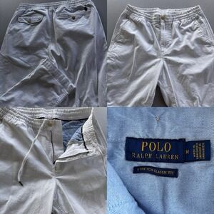 Polo Ralph Lauren White Stretch Classic Fit Elastic Waist Pants Men's M